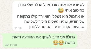 56fb680d-d9ab-4055-915a-627db0599dcb