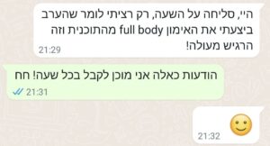 WhatsApp Image 2025-04-02 at 13.25.06_2c3b14f4