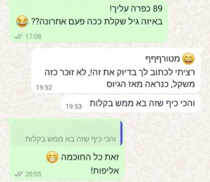 WhatsApp Image 2025-04-02 at 13.25.08_b79b7e68