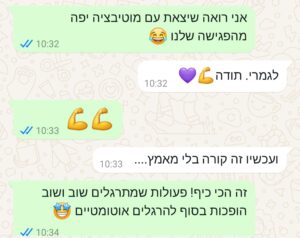 WhatsApp Image 2025-04-02 at 13.25.09_b202f91a