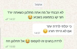 WhatsApp Image 2025-04-02 at 13.25.10_124728c4